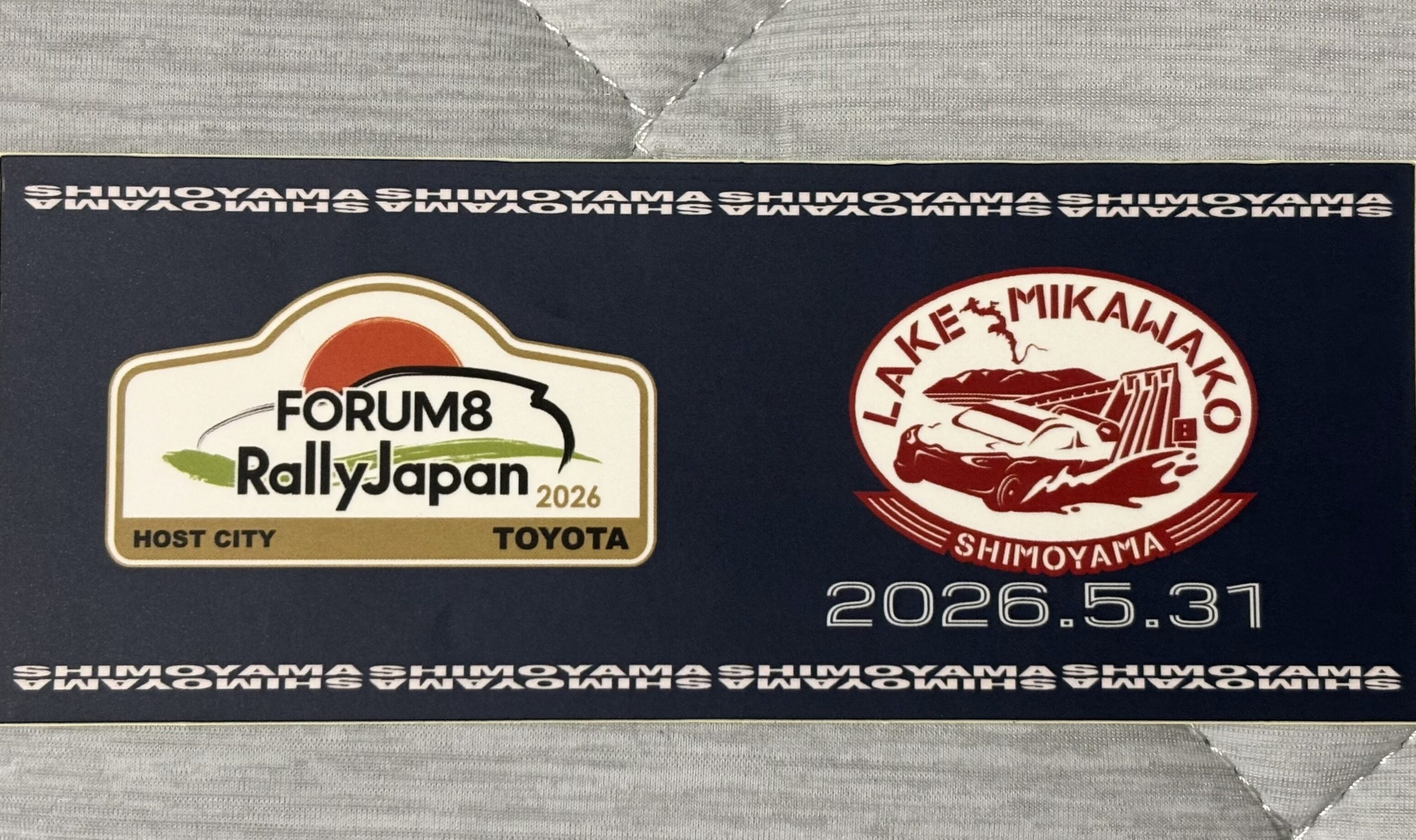 RALLY JAPAN三河湖SS